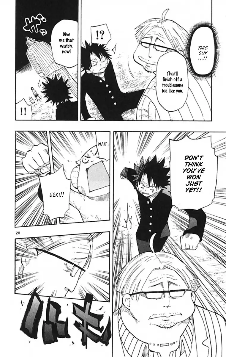 Law of Ueki Plus Chapter 2 20